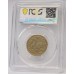 AUSTRALIA 2000 . ONE 1 DOLLAR COIN . ERROR . MULE . STRUCK ON TEN 10 CENTS